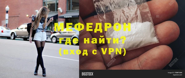 ECSTASY Верхнеуральск