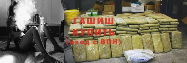 сатива Верея