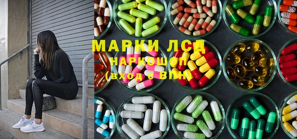 МДМА Верхний Тагил