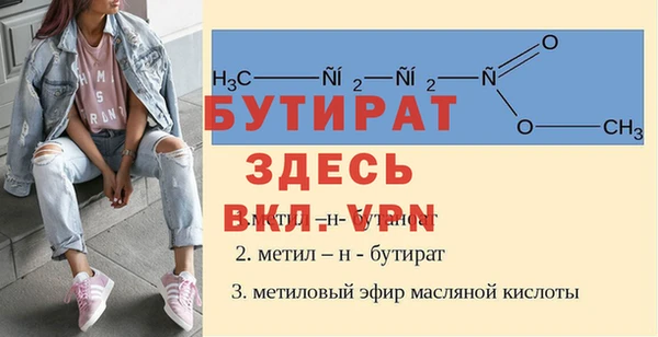 ECSTASY Верхнеуральск