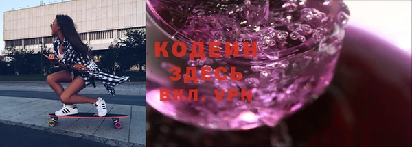 сатива Верея