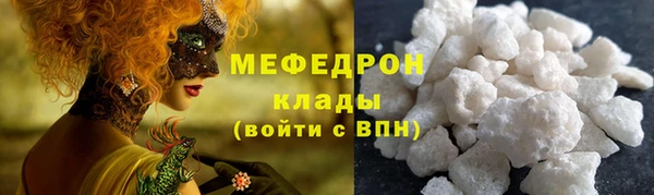 ECSTASY Верхнеуральск