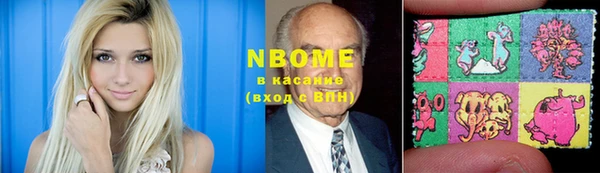 ECSTASY Верхнеуральск