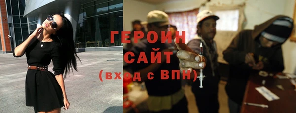 МДМА Верхний Тагил