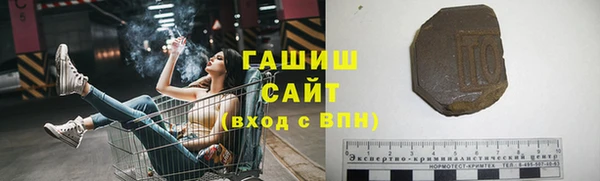 МДМА Верхний Тагил