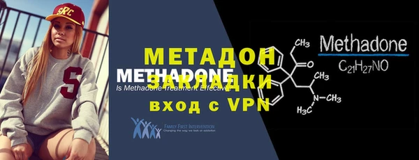 ECSTASY Верхнеуральск