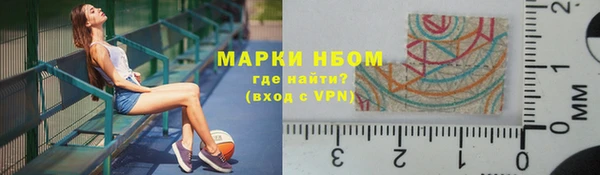 ECSTASY Верхнеуральск