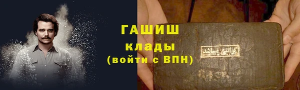 ECSTASY Верхнеуральск