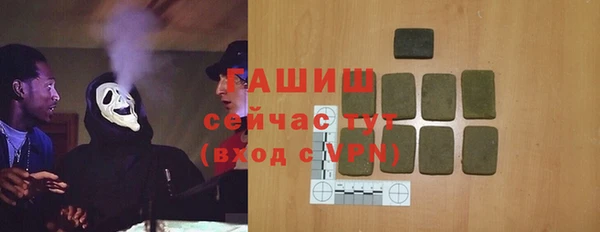 ECSTASY Верхнеуральск