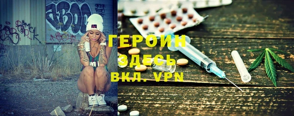 ECSTASY Верхнеуральск