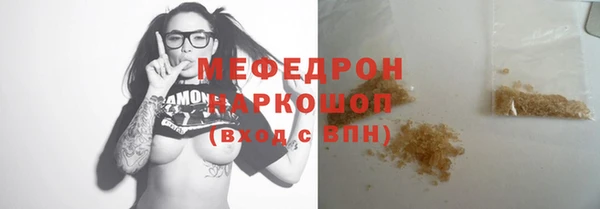 ECSTASY Верхнеуральск