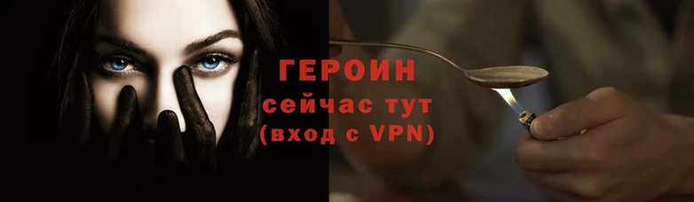 МДМА Верхний Тагил