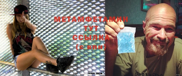 ECSTASY Верхнеуральск