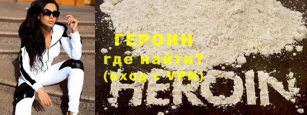ECSTASY Верхнеуральск