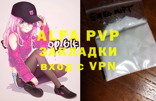 ECSTASY Верхнеуральск