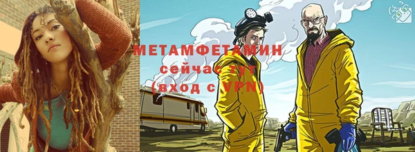 ECSTASY Верхнеуральск