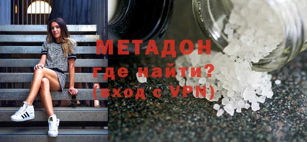 сатива Верея