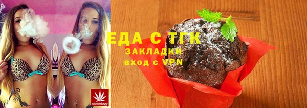 ECSTASY Верхнеуральск
