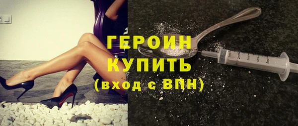 сатива Верея
