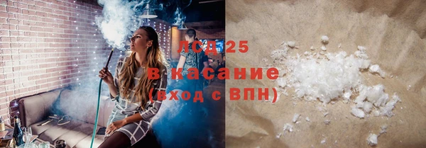 ECSTASY Верхнеуральск