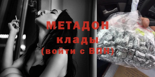 ECSTASY Верхнеуральск